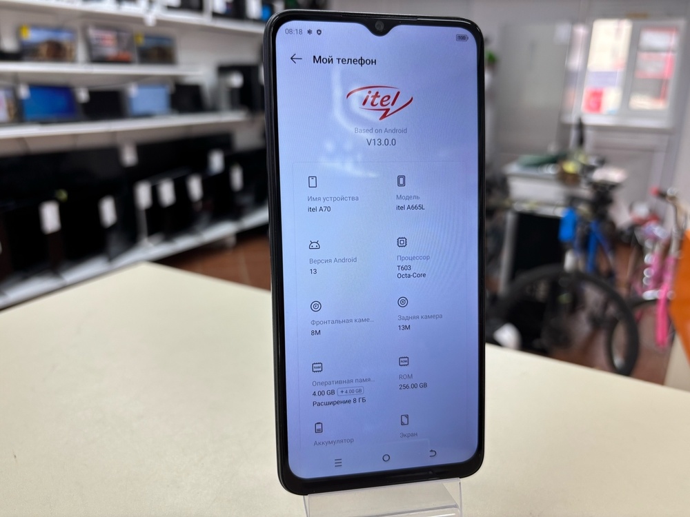 Смартфон Itel A70 4/256