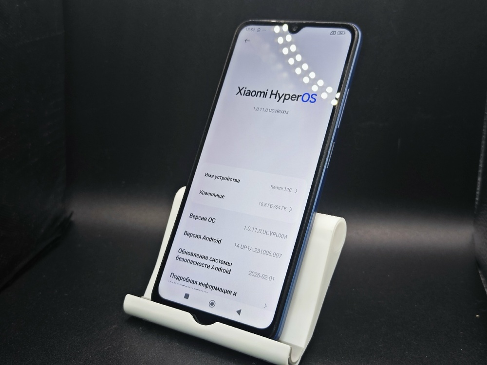 Смартфон Xiaomi Redmi 12C 3/64