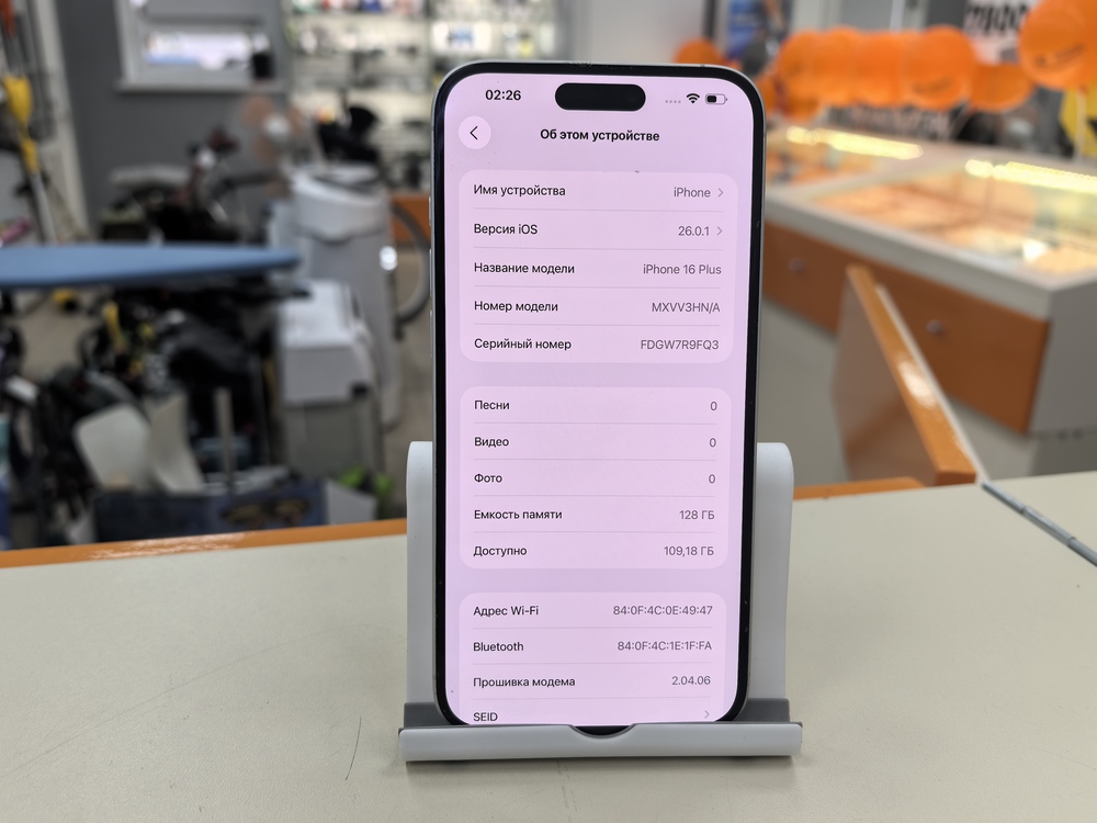 Смартфон Apple Iphone 16 Plus 128Gb