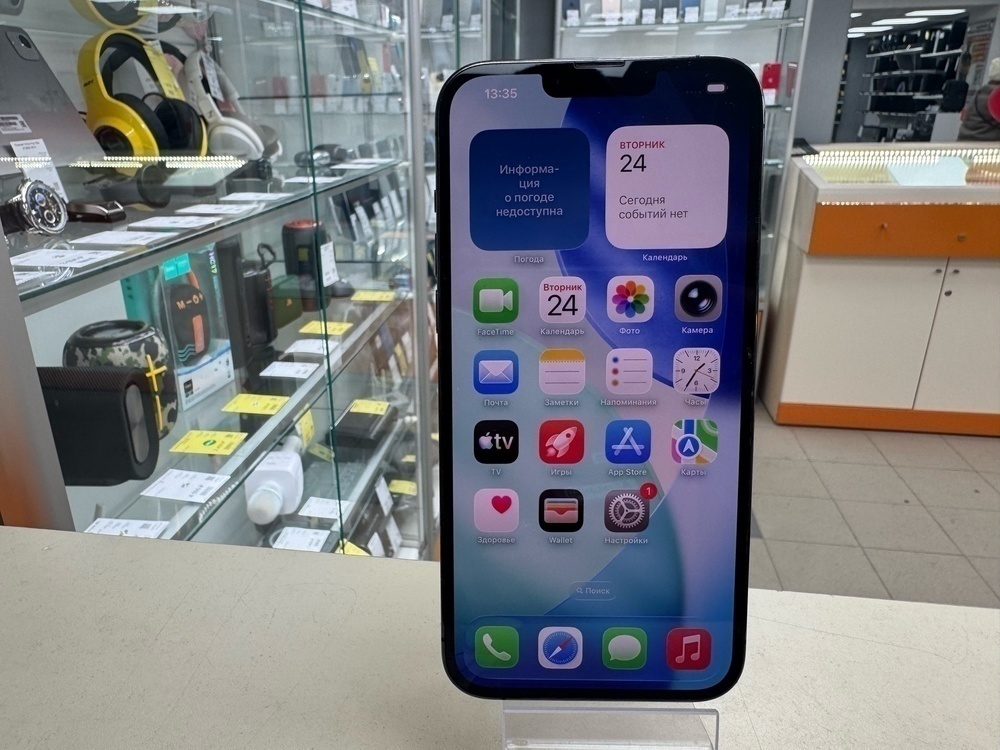 Смартфон Apple iPhone 13 Pro 256Gb