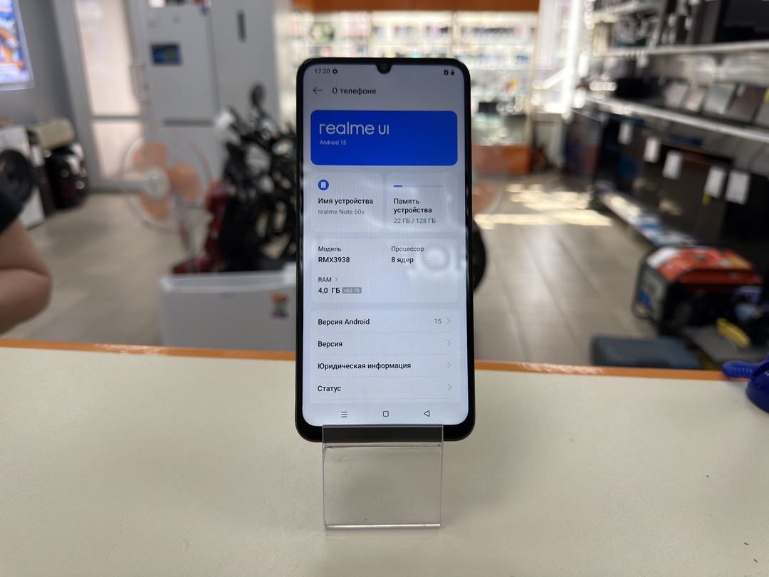 Смартфон Realme Note 60X 4/128