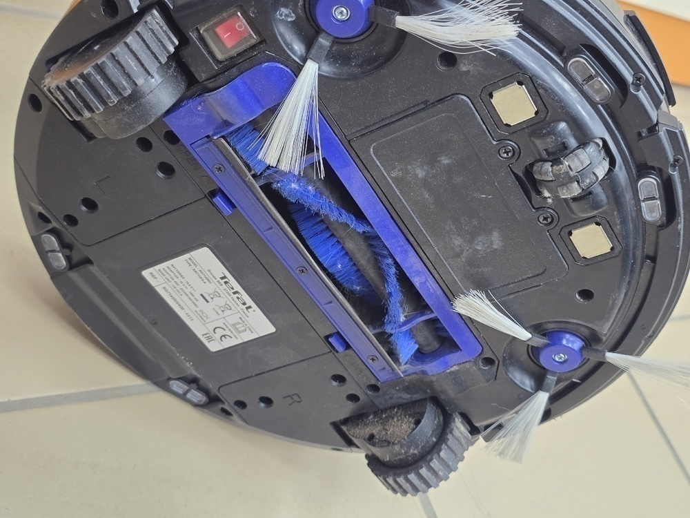 Пылесос Tefal RG7145