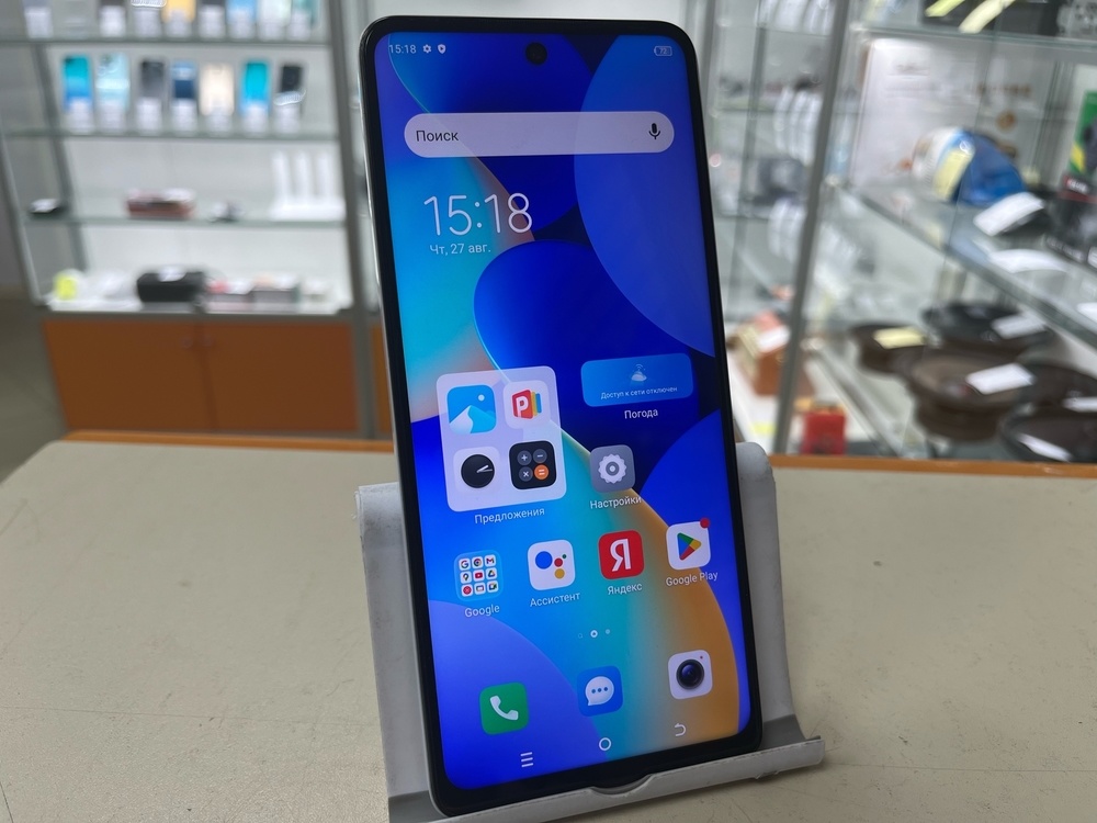 Смартфон Tecno Spark 10 Pro 8/256