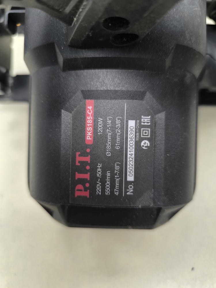 Дисковая пила P.I.T. PKS185-C4