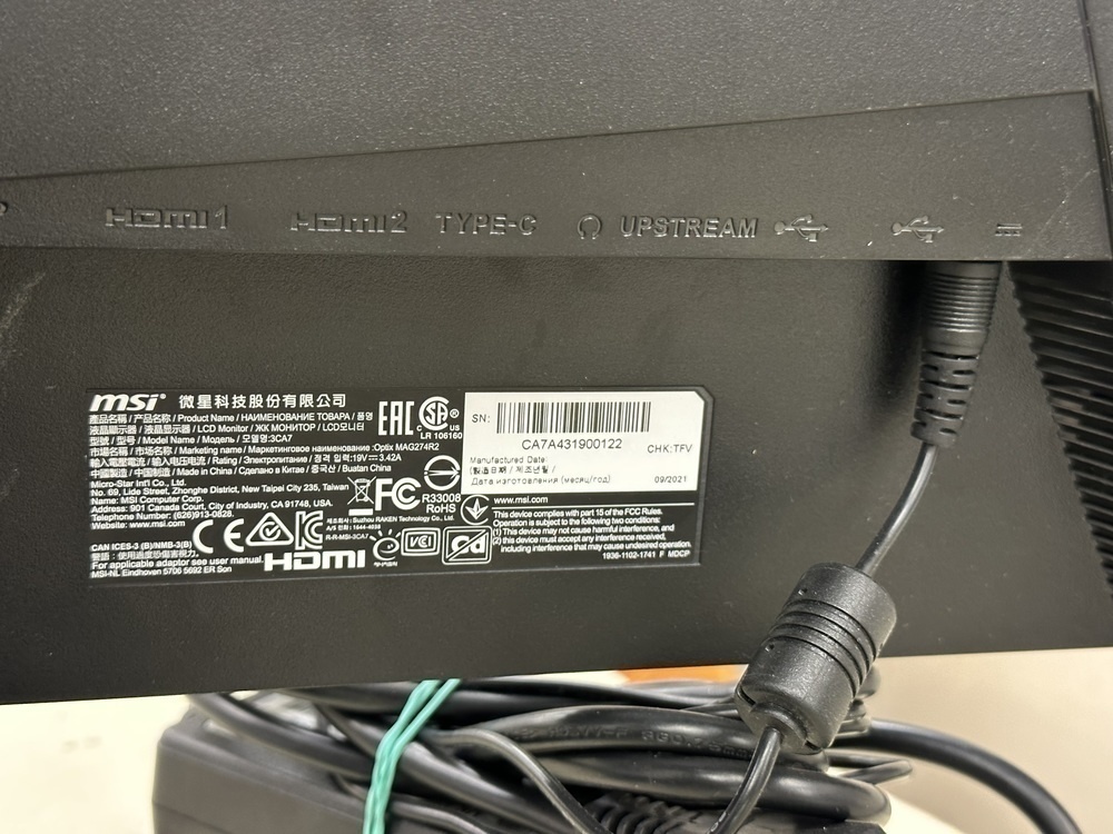 Монитор MSI Optix MAG274R2