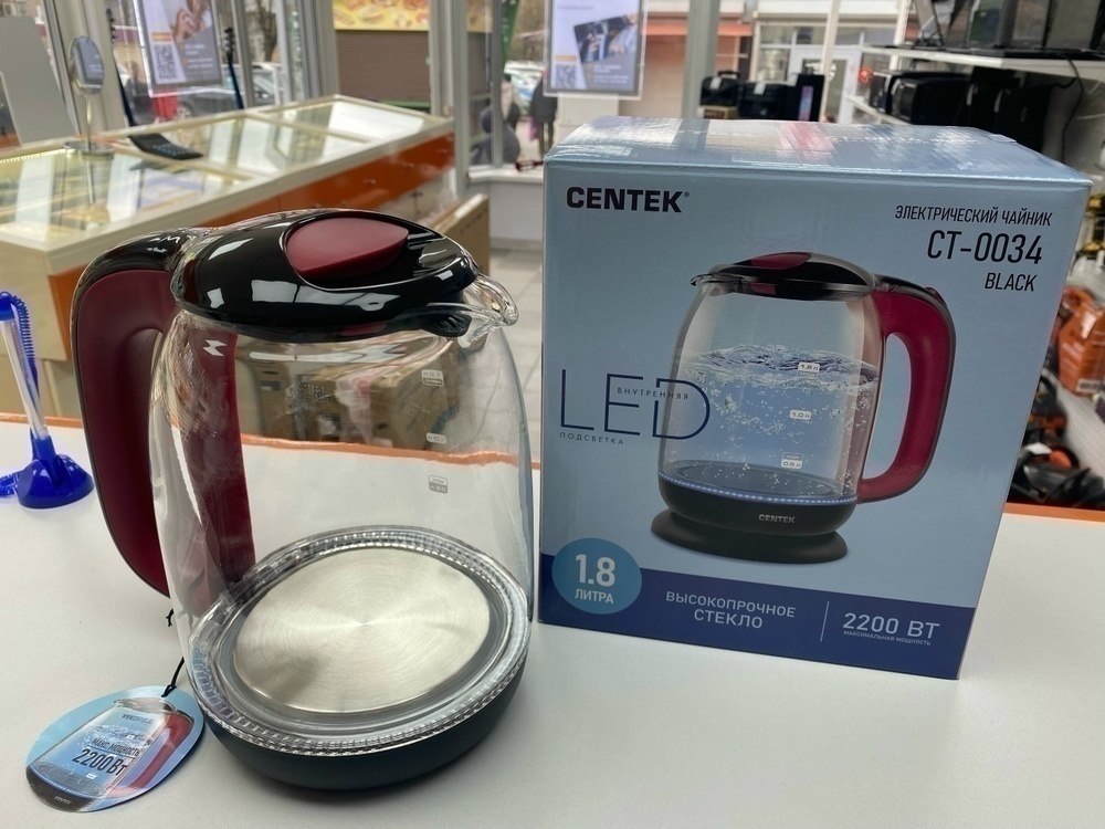 Чайник электрический Centek CT-0034