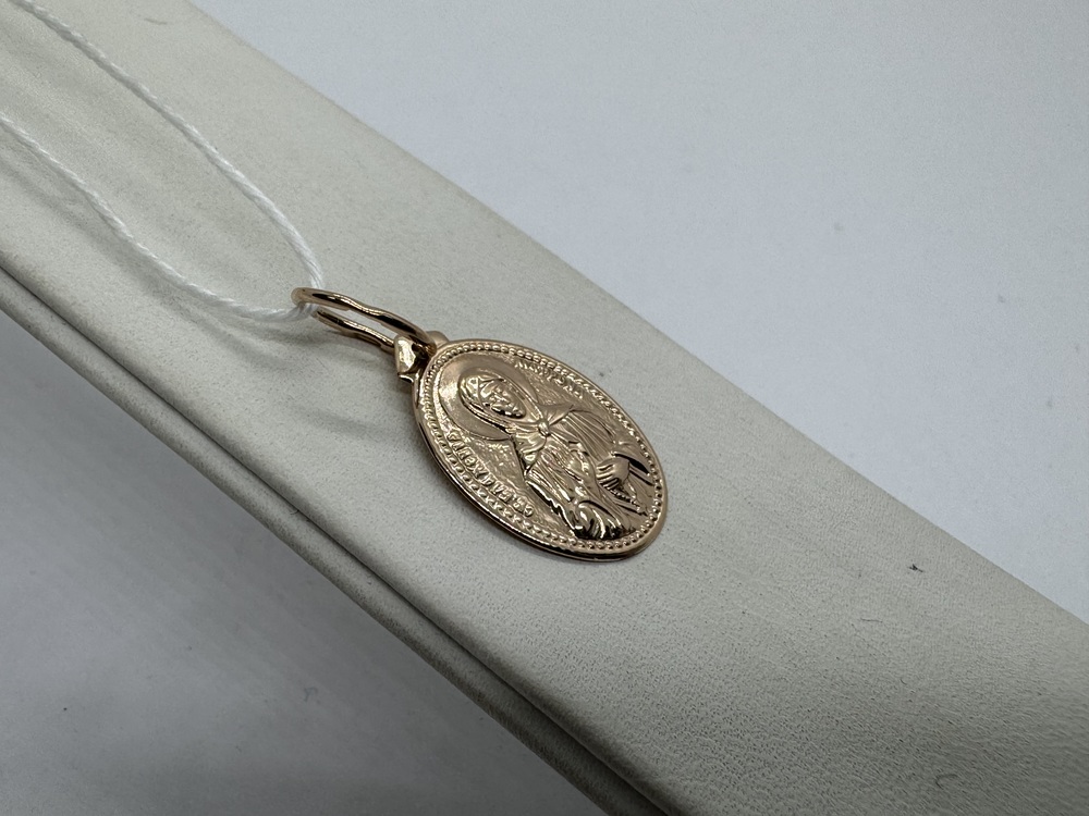 ПОДИБК585 ПОДВЕСКА ИКОНА БЕЗ КАМНЯ (Au 585)