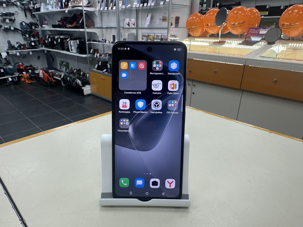 Смартфон Infinix HOT 50 8/256