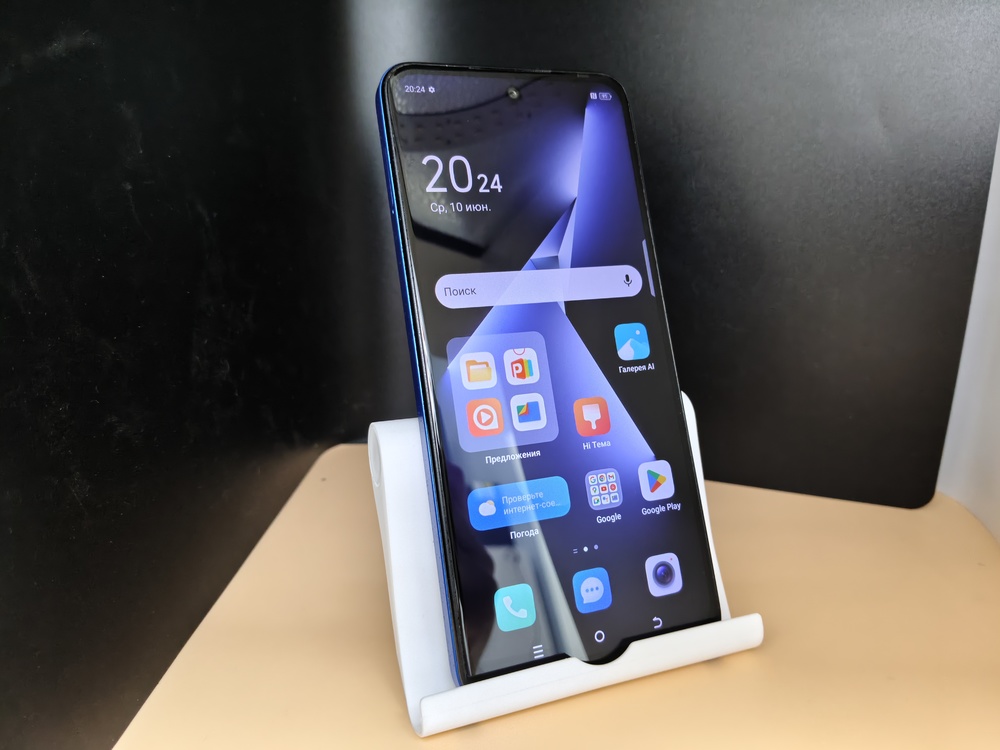 Смартфон Tecno Pova Neo 3 8/128