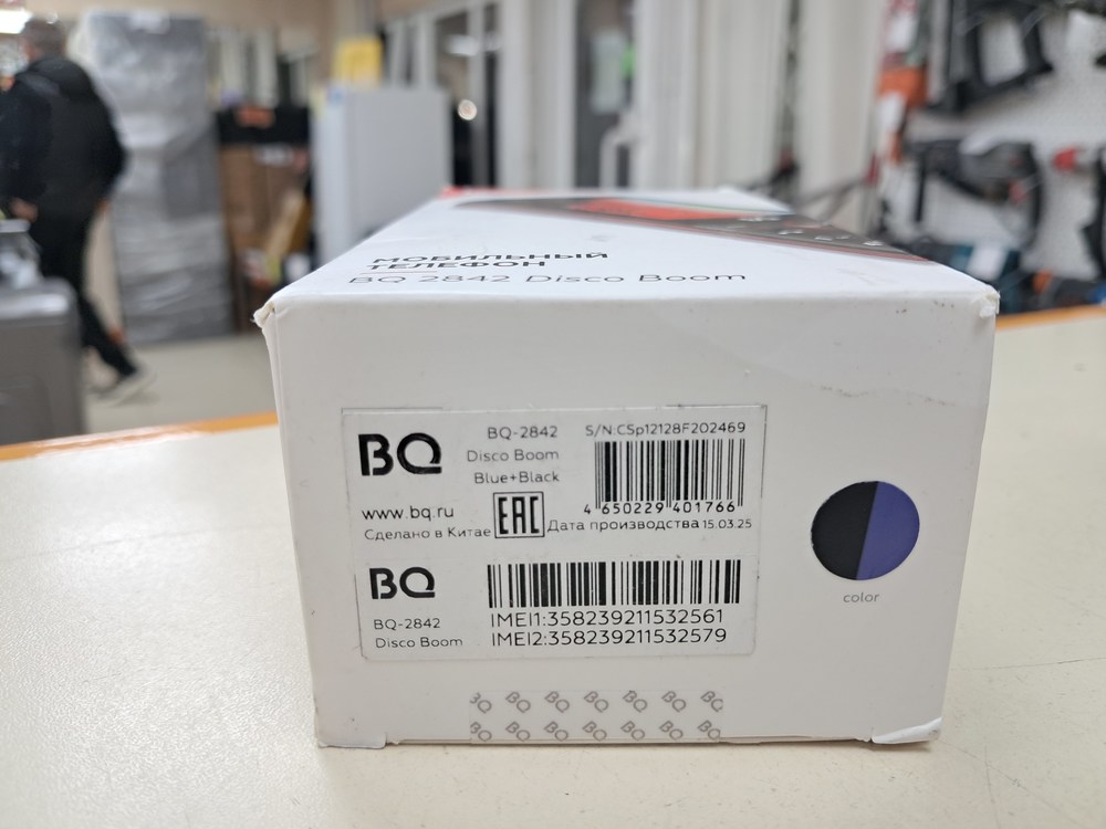 Мобильный телефон BQ 2842 Disco Boom