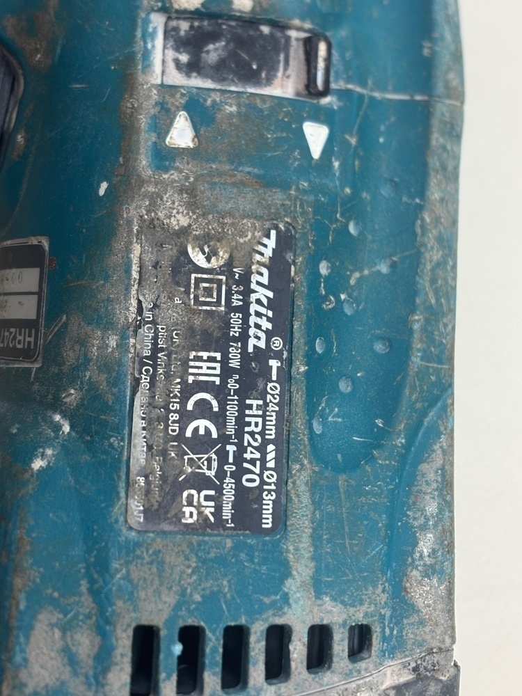 Перфоратор Makita HR2470