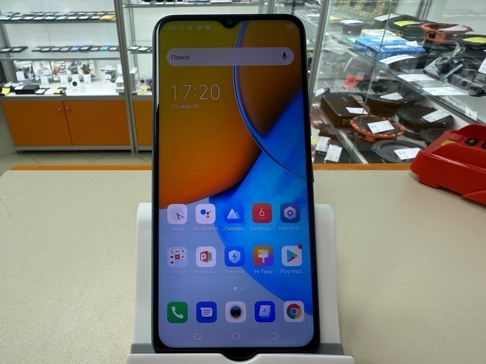 Смартфон Tecno Spark 8P 4/64