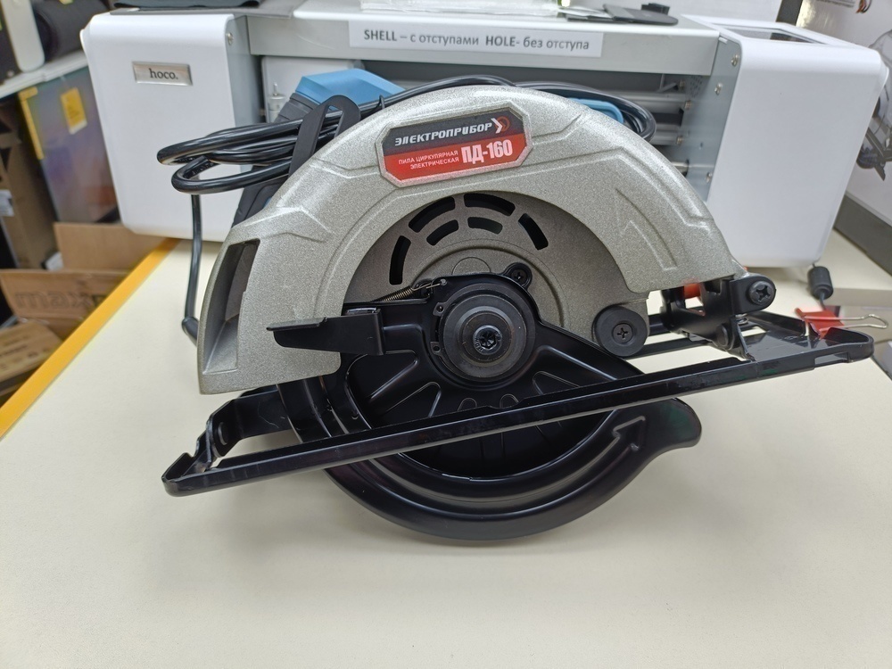 Дисковая пила Электроприбор ПД-160