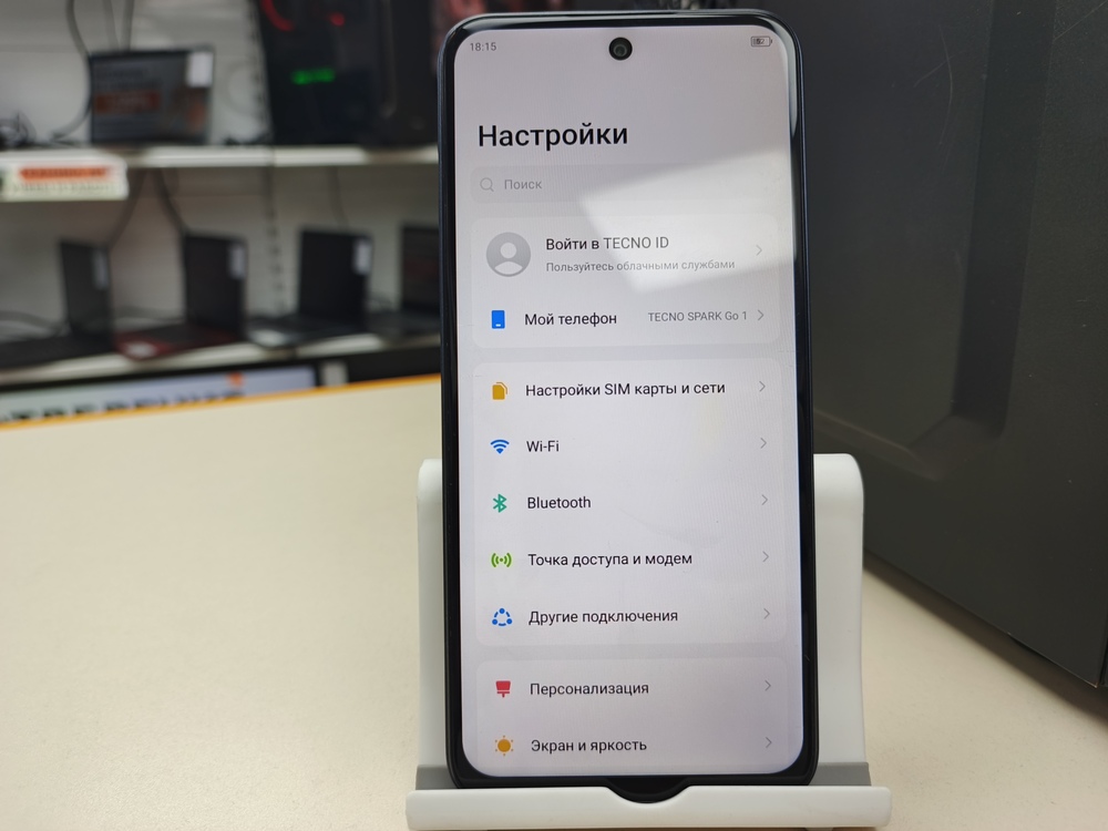 Смартфон Tecno Spark Go 2023 3/64