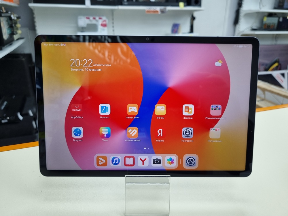 Планшет Huawei MatePad SE 11" 8/128 Гб