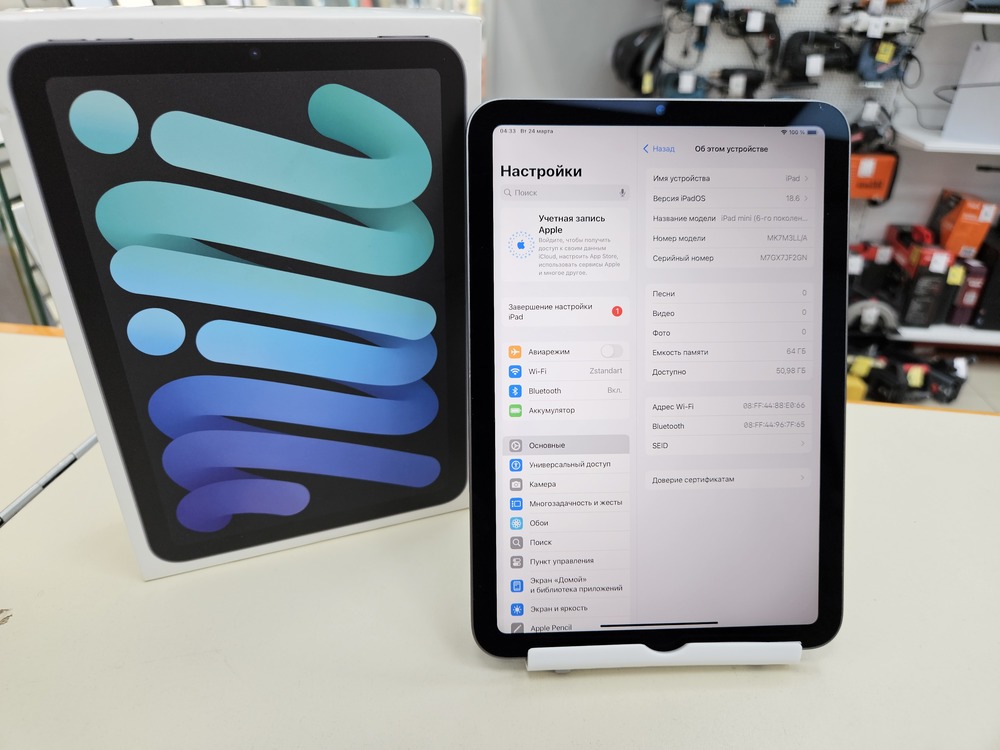 Планшет Apple iPad mini 6 64 ГБ(2021, A2567 (Wi-Fi)