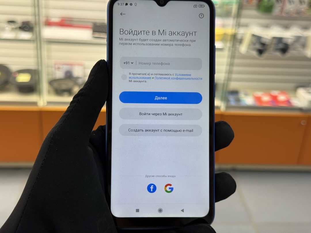 Смартфон Xiaomi Redmi 10A 2/32