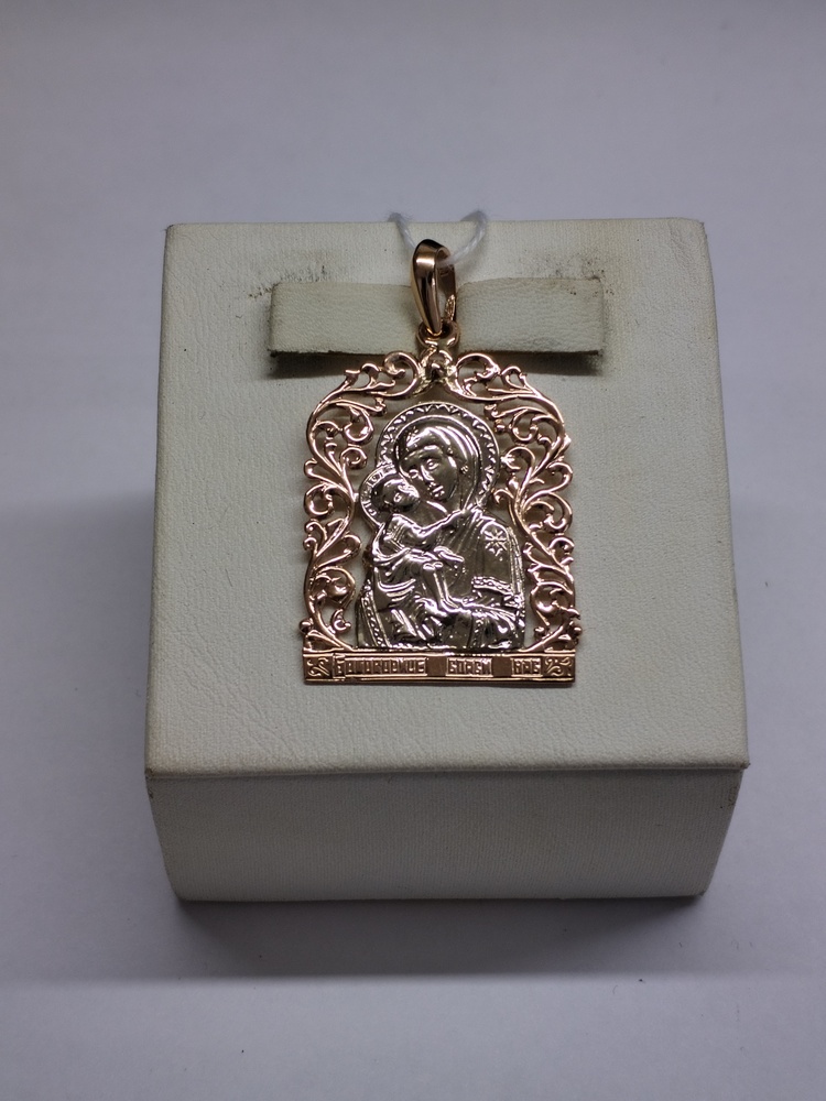 ПОДИБК585 ПОДВЕСКА ИКОНА БЕЗ КАМНЯ (Au 585)