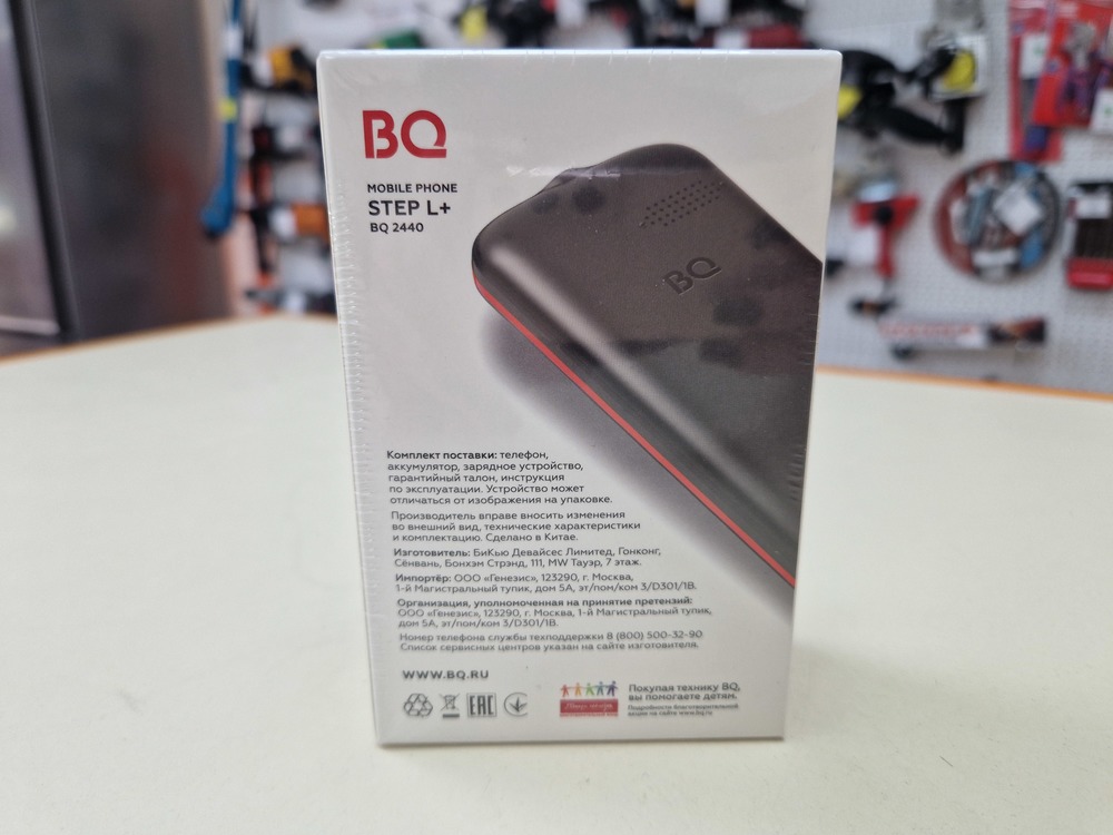 Мобильный телефон BQ 2440