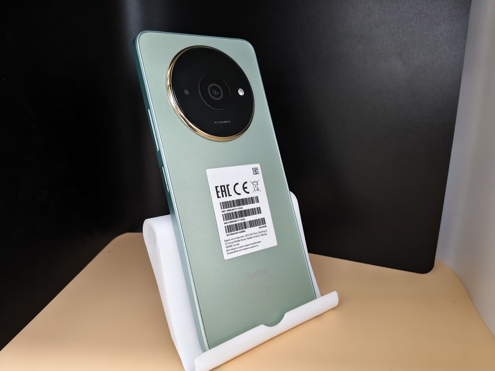 Смартфон Xiaomi Redmi A3x 3/64Gb