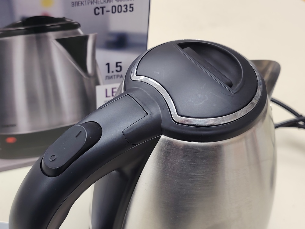 Чайник электрический Centek CT-0035