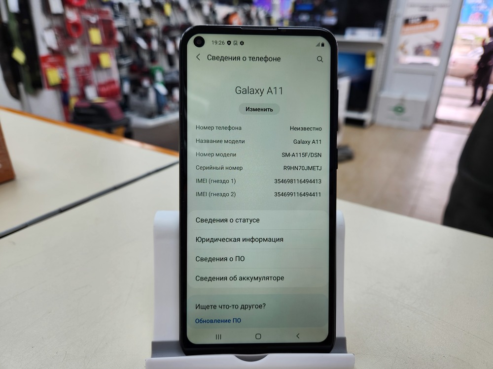 Смартфон Samsung Galaxy A11 2/32
