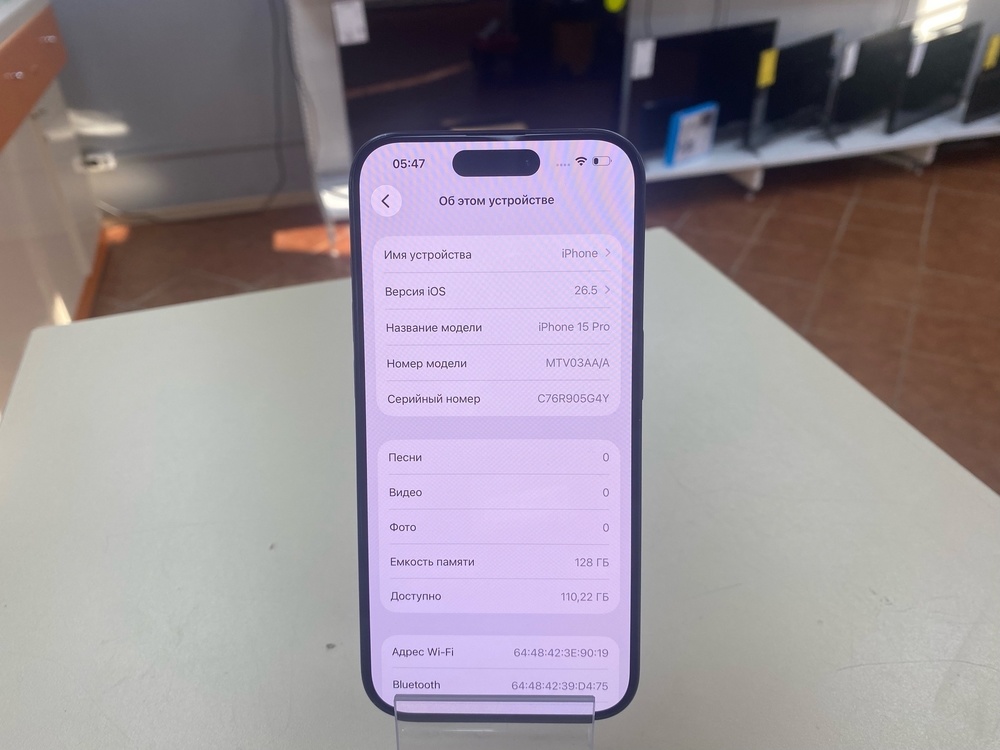 Смартфон Apple Iphone 15 Pro 128Gb