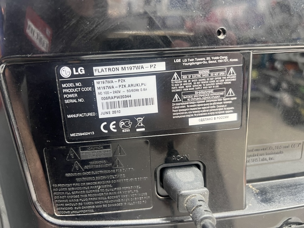 Монитор Samsung M197WA