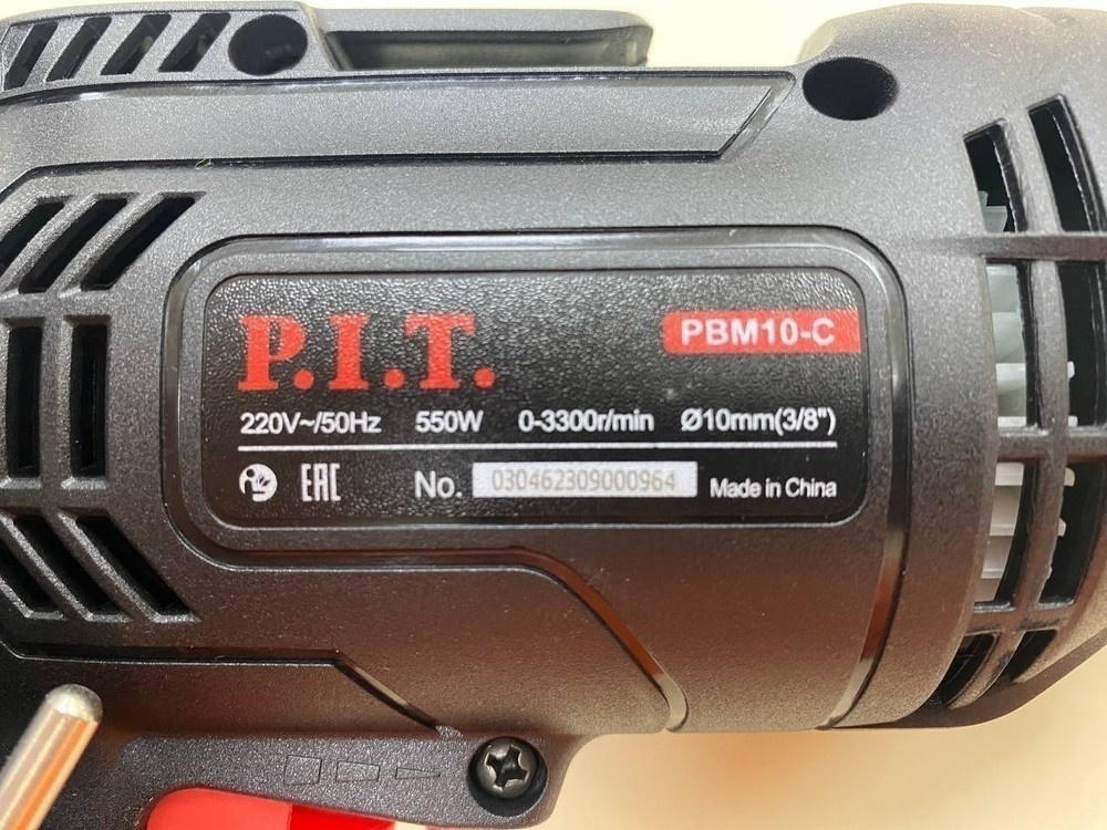 Дрель-безударная P.I.T. PBM10-C