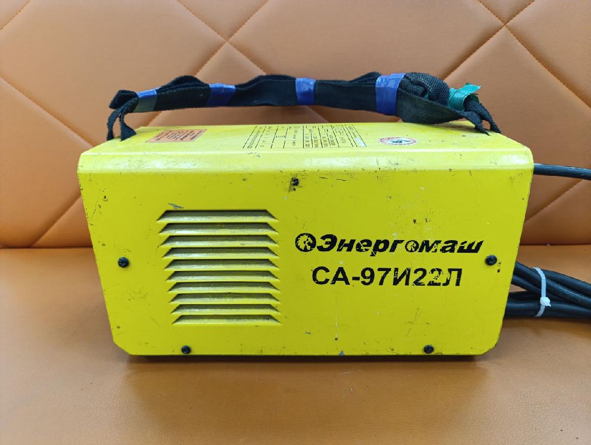Сварочный аппарат Энергомаш СА-97И22Л