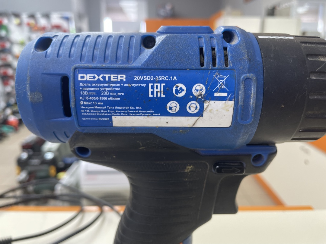 Шуруповерт Dexter 20VSD2-35RCA.1A;