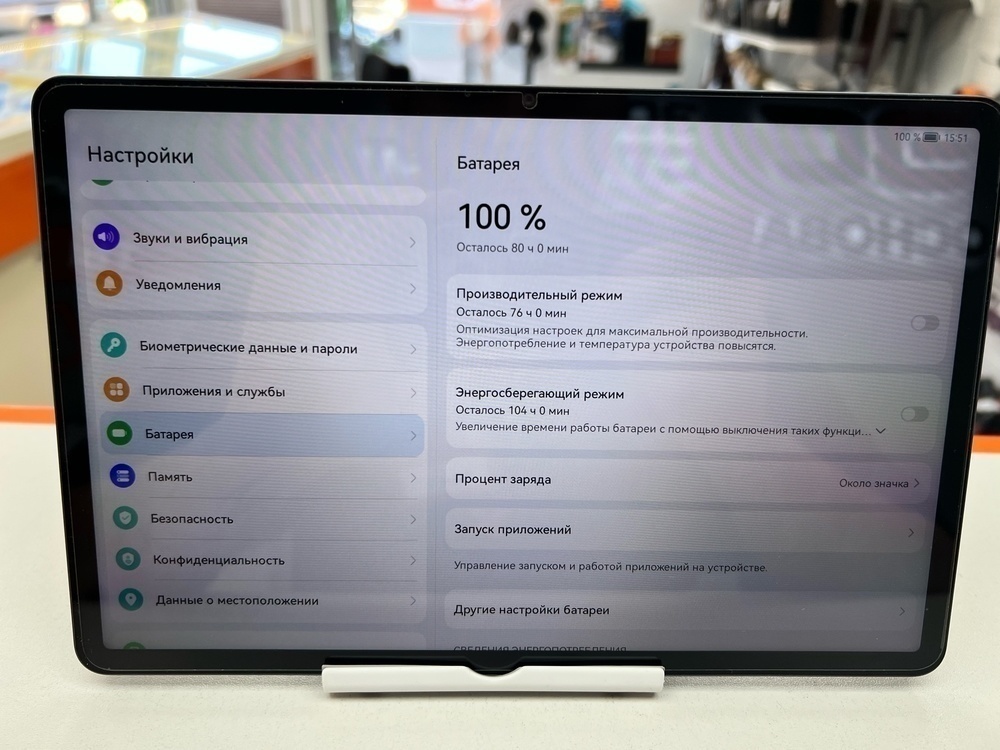 Планшет Huawei MatePad SE 11" 4/128 Гб
