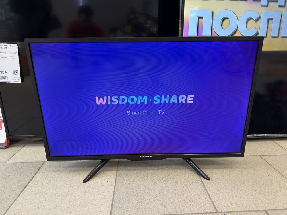 LED Телевизор Erisson 32LES902