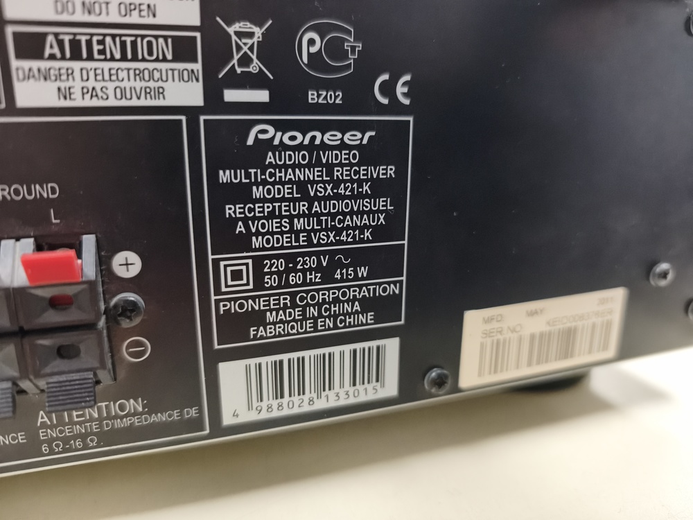Ресивер Pioneer VSX-421