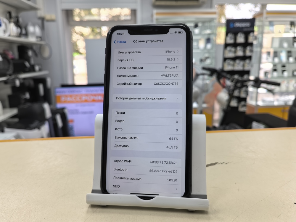 Смартфон Apple iPhone 11 64Gb