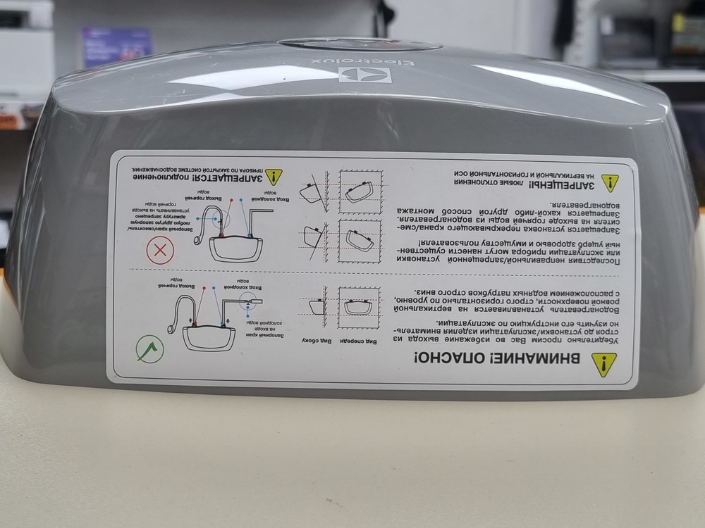 Водонагреватель Electrolux NP MINIFIX 5.5 TS