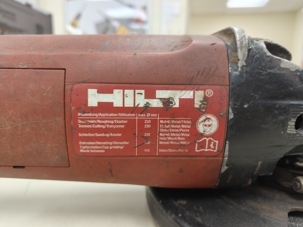 Угловая шлифмашина Hilti AG 230S