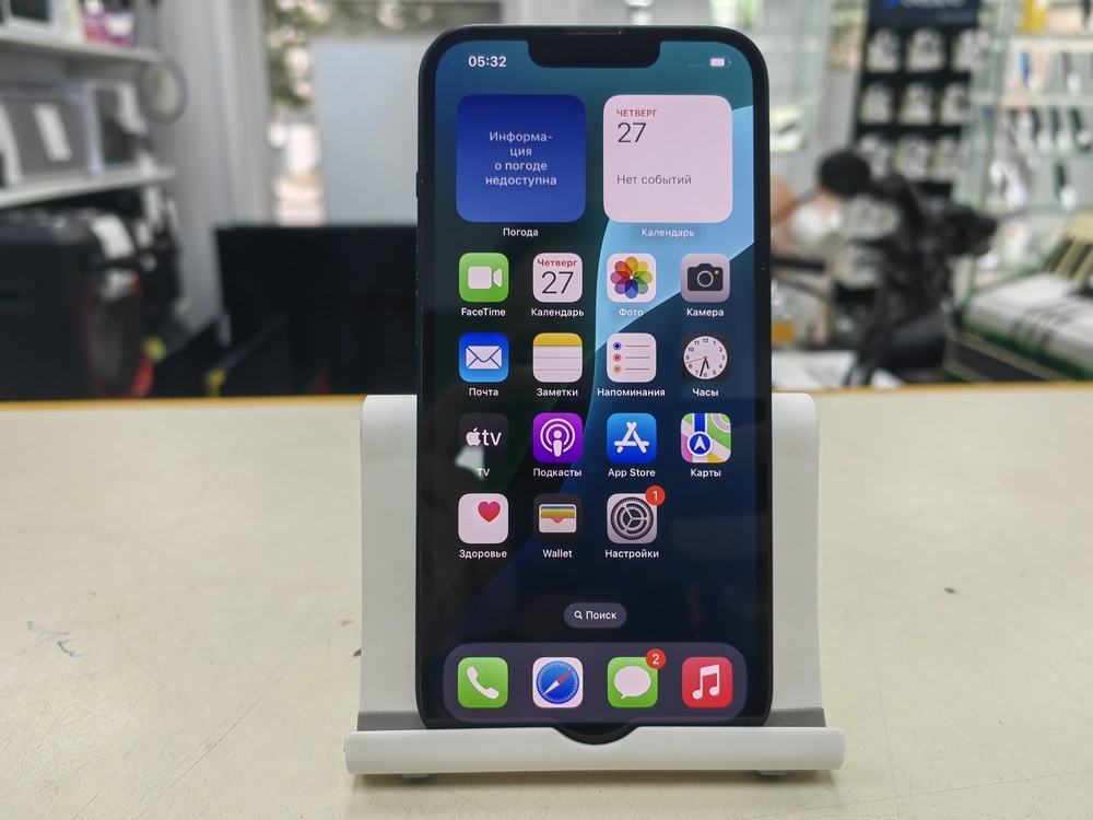 Смартфон Apple iPhone 13 128Gb