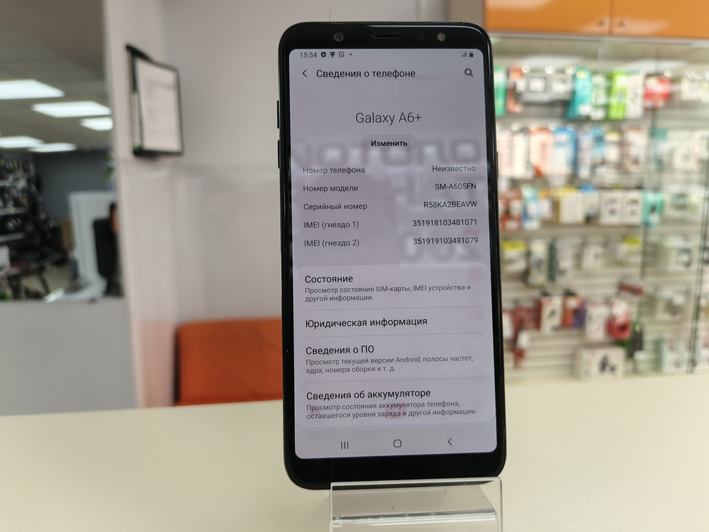 Смартфон Samsung Galaxy A6 3/32