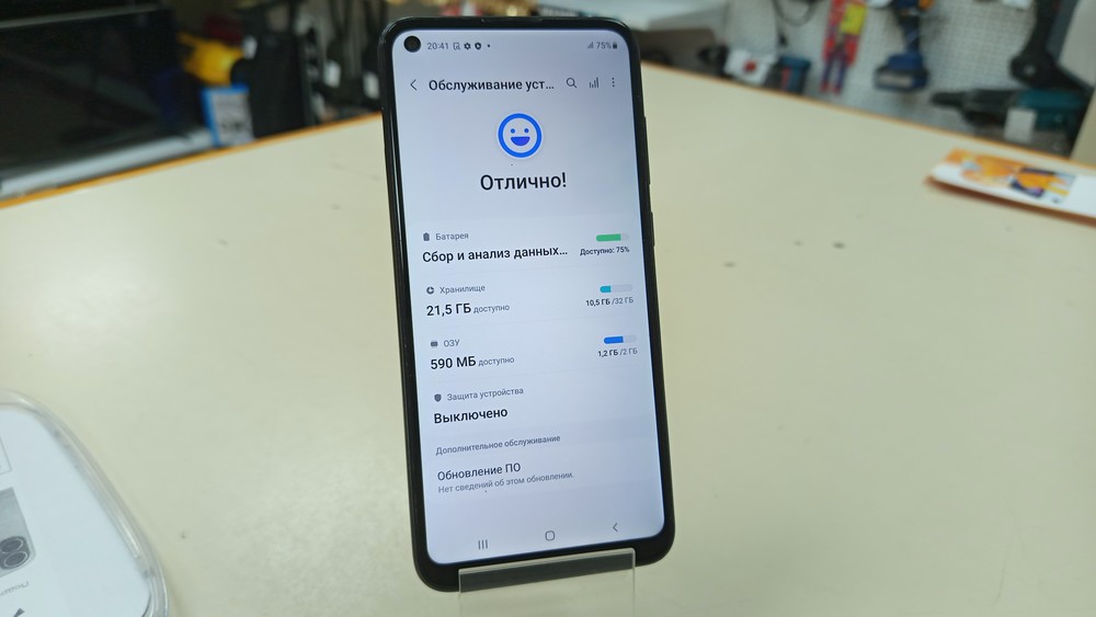 Смартфон Samsung Galaxy A11 2/32