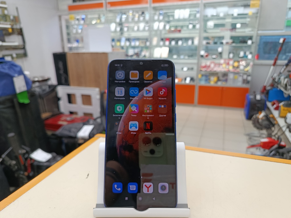 Смартфон Xiaomi Redmi 9C 2/32 NFC