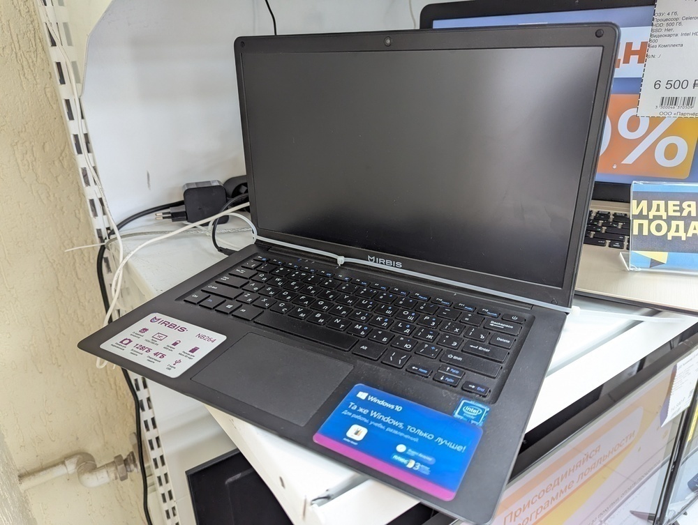 НЕТБУК Irbis; Celeron N4020, Intel UHD Graphics, 4 Gb, 120 Гб, Нет