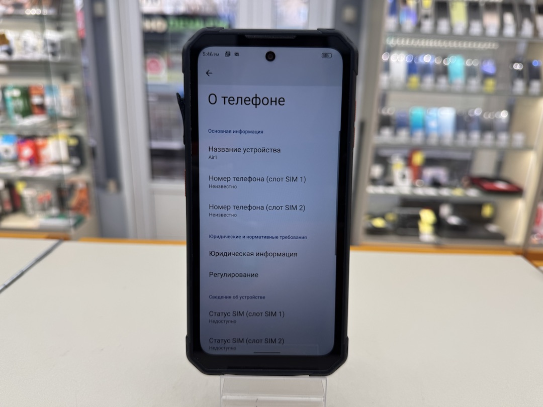 Смартфон IIIF150 AIR1 6/64