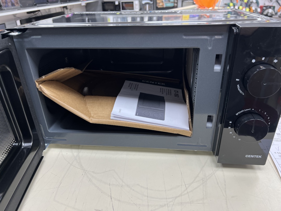 Микроволновая печь Centek CT-1552
