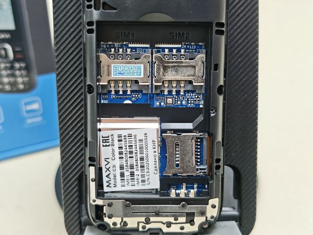 Мобильный телефон Maxvi C3i