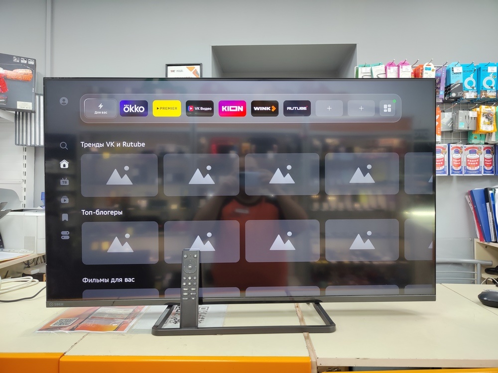 LED Телевизор SBER SDX-43U4128