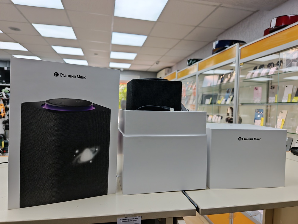Умная колонка  Яндекс Станция Макс Zigbee