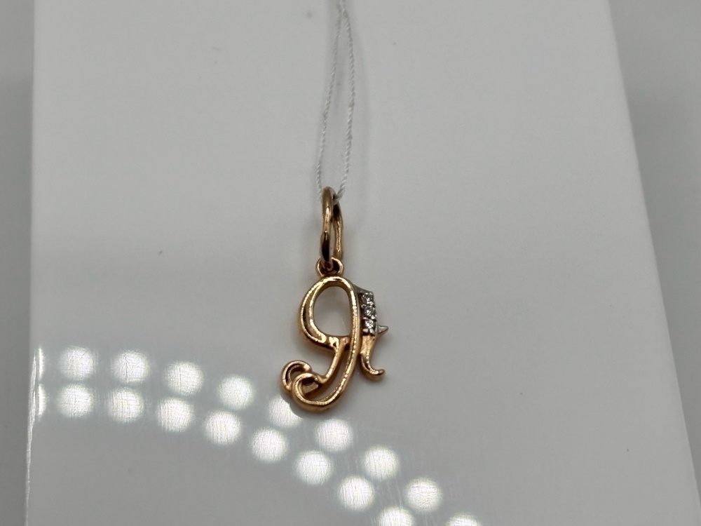 ПОДВЕСКА БУКВА Я Au 585