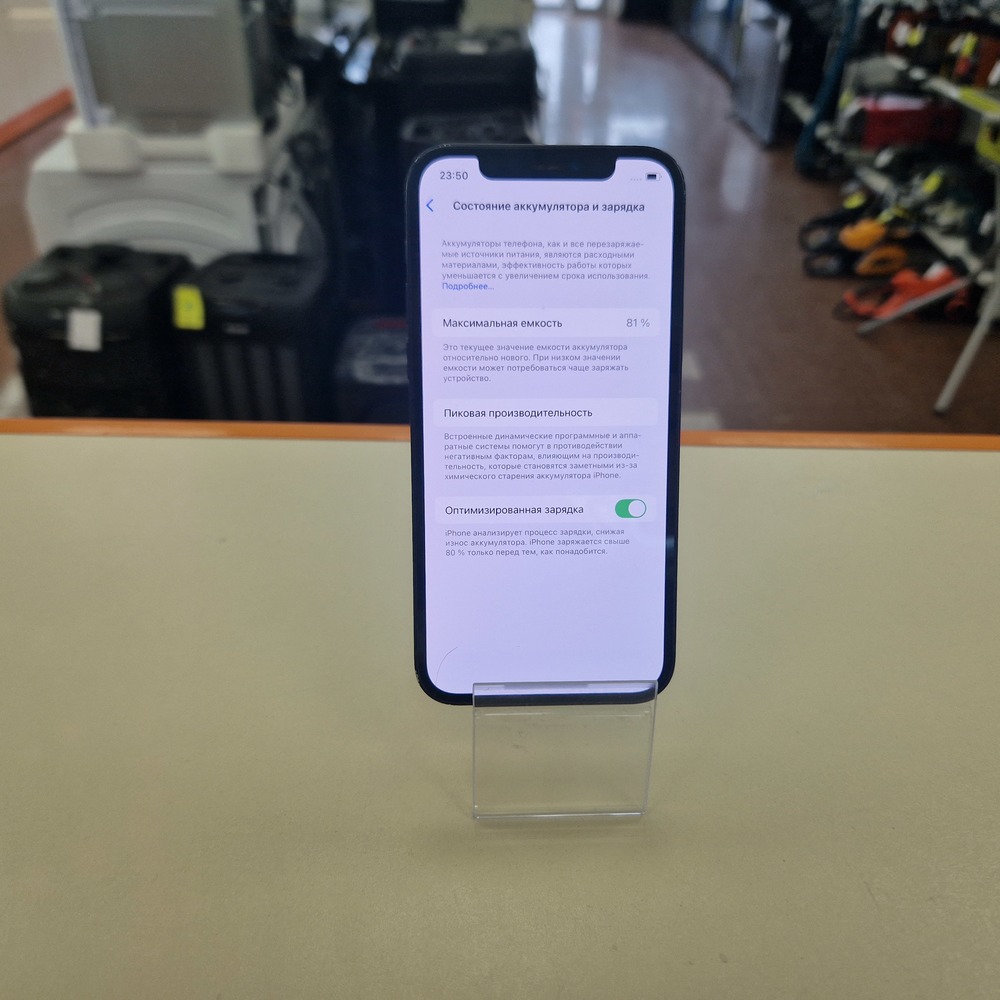 Смартфон Apple iPhone 12 64Gb