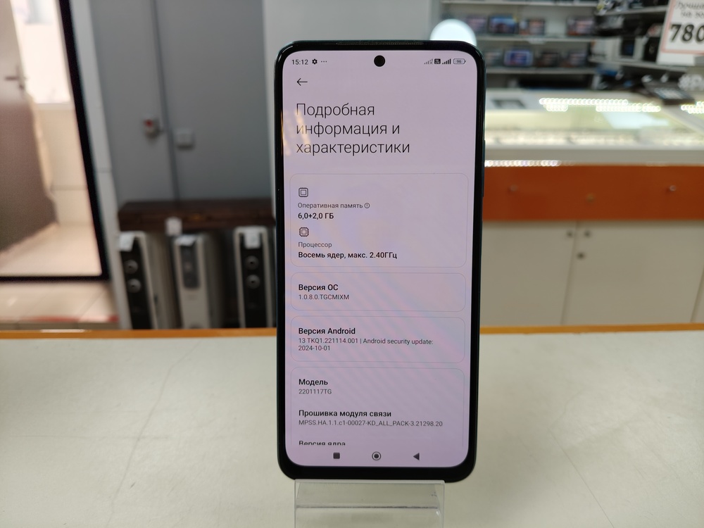 Смартфон Xiaomi Redmi Note 11 6/128
